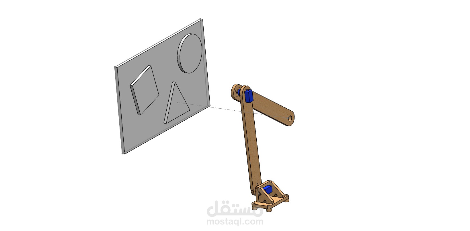 Robot arm shooting target