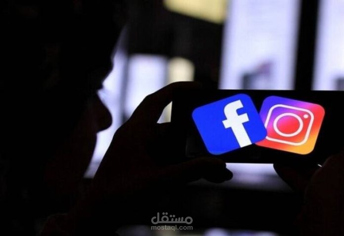 ادارة صفحات و مجموعات و قنوات على منصات التواصل الاجتماعي