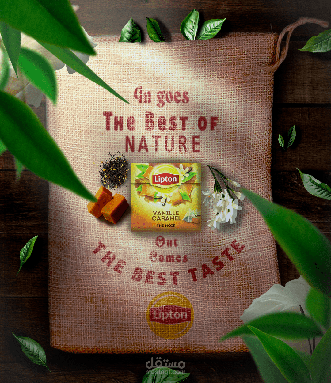 عمل مستلهم، اعلان سوشيال ميديا