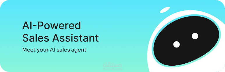 WPCreatix AI Sales Agent