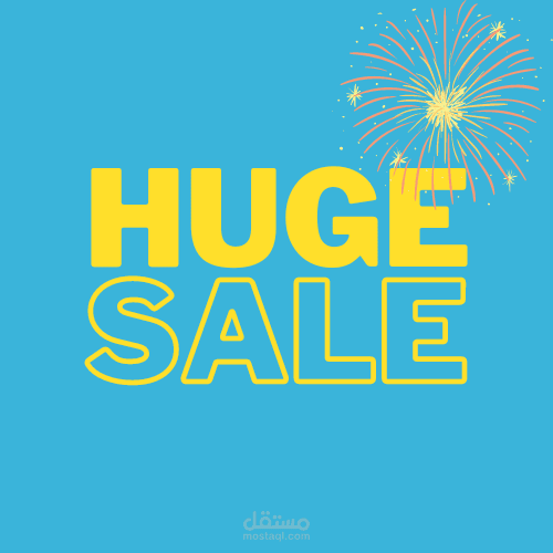 تصميم صورة للتخفيضات حجم 500*500