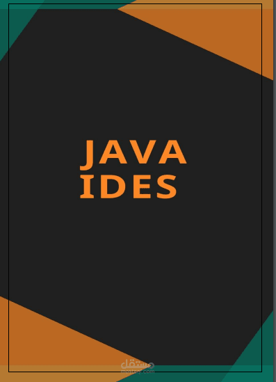 انشاء ثلاثة تقارير عن Java IDE  , •Microsoft Project, •ONTOLOGIES