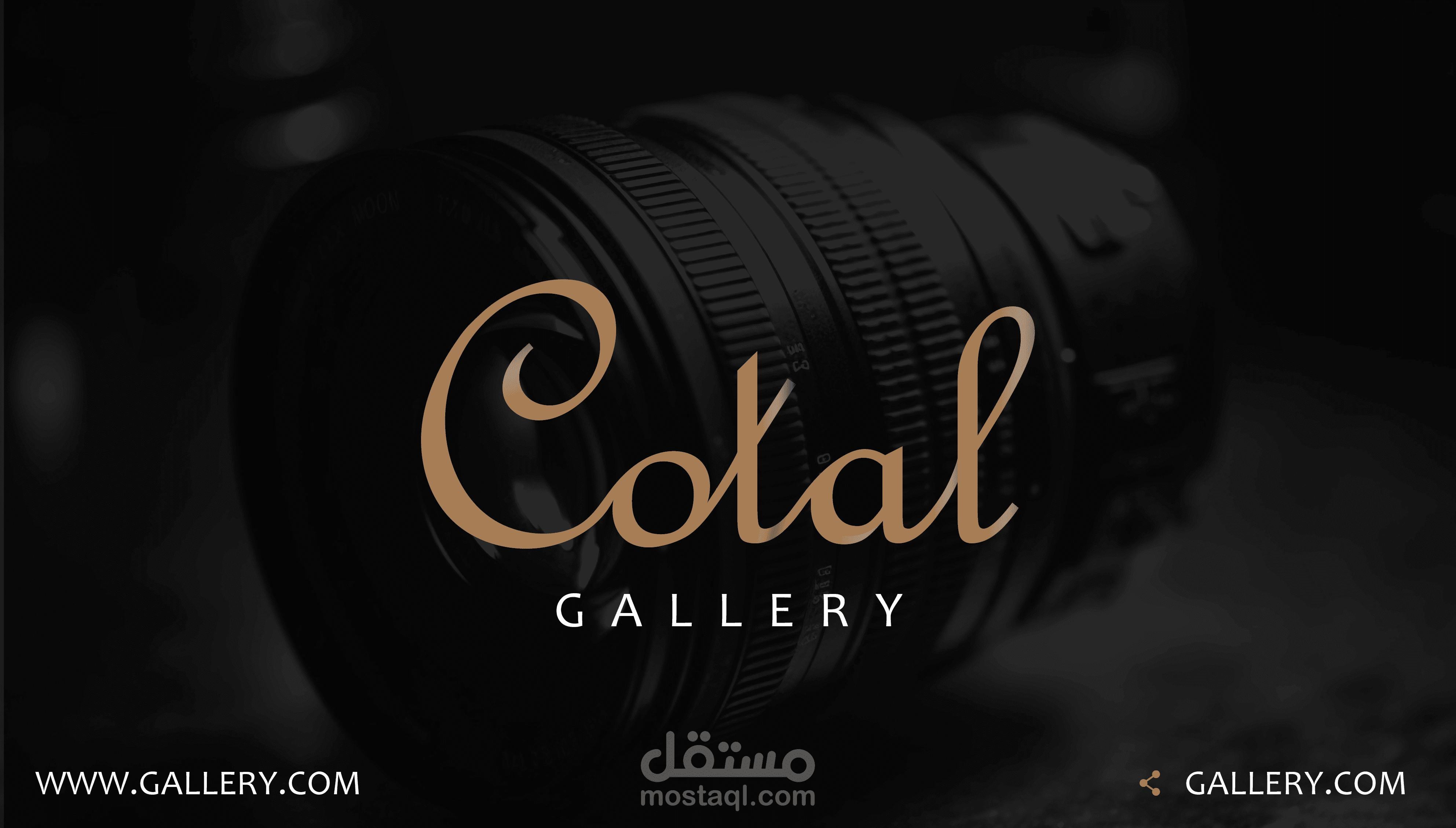 تصميم بوستر ذات طابع مميز