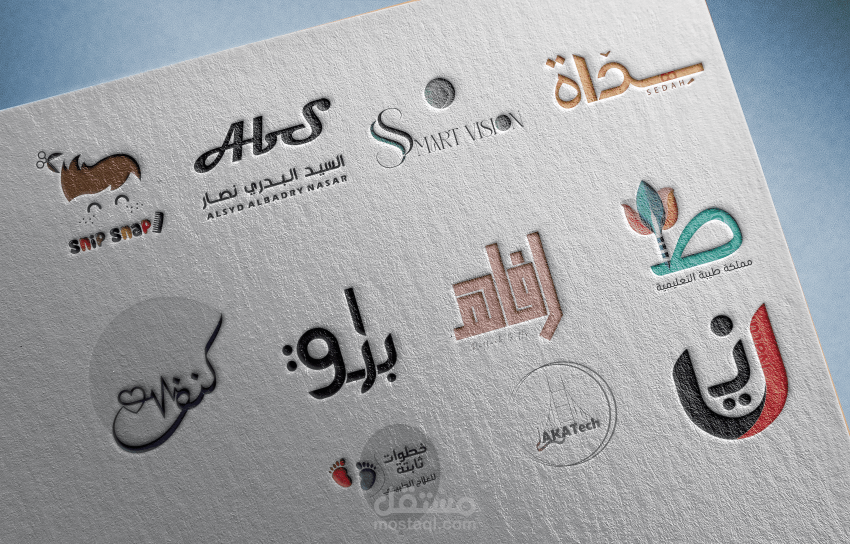 نماذج قمت بتصميمها مؤخرا في تصميم الشعارات