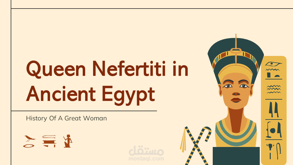 عرض تقديمي عن مصر القديمة