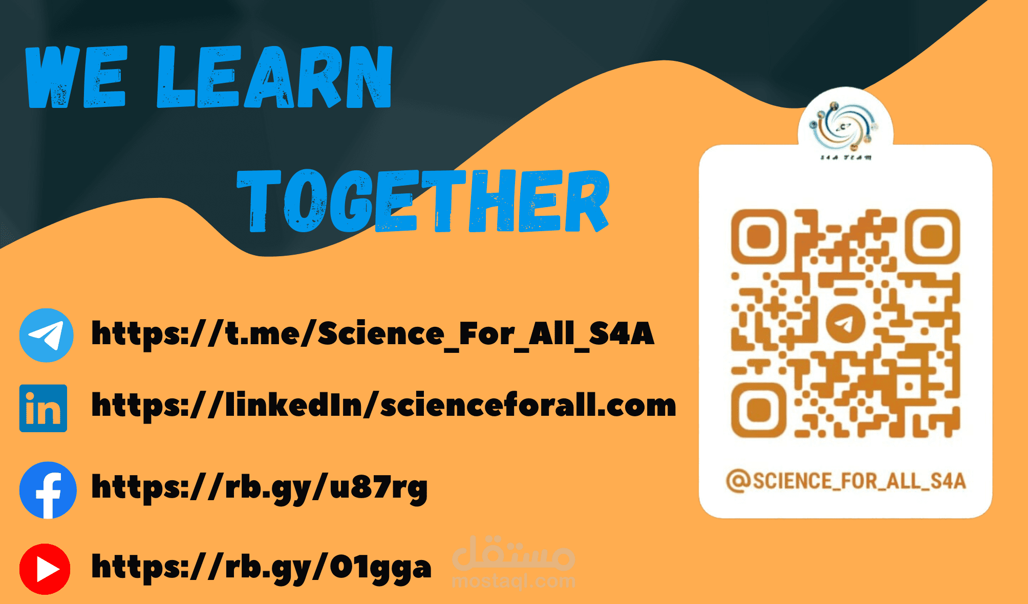 كارت تعريفى (Business card)