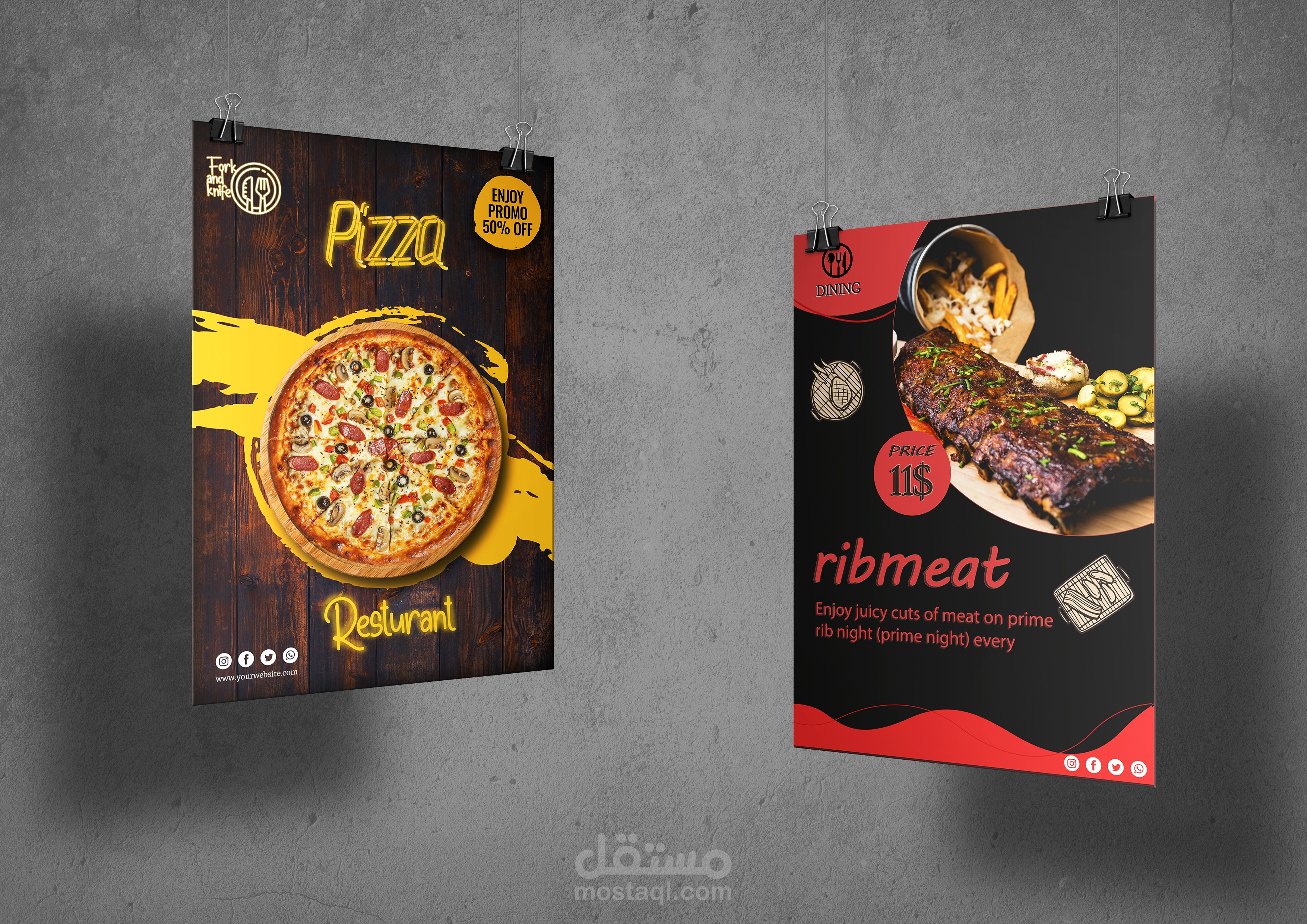 تصميم لاعلانات منيو مطاعم