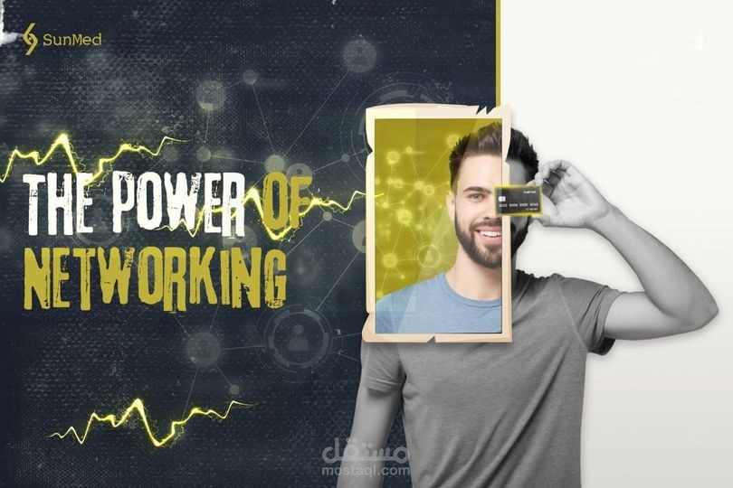 ازاي اصطاد Networking مفيدة ؟؟