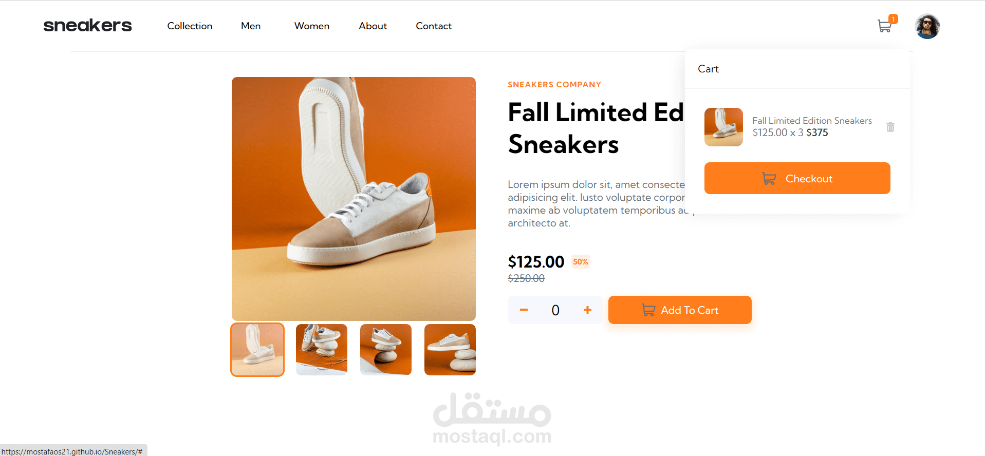 sneakers: سوق ملابس