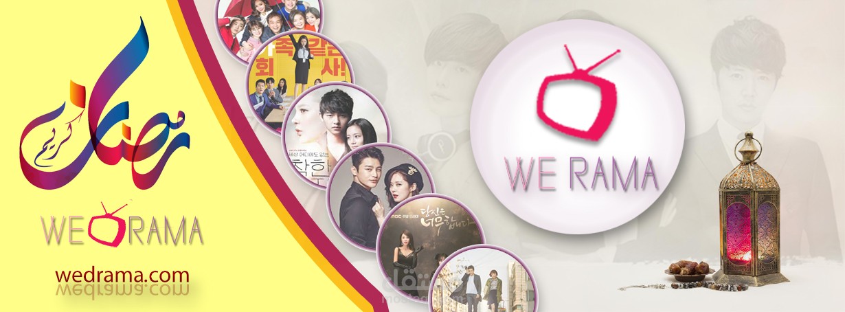 كفر فيس بوك