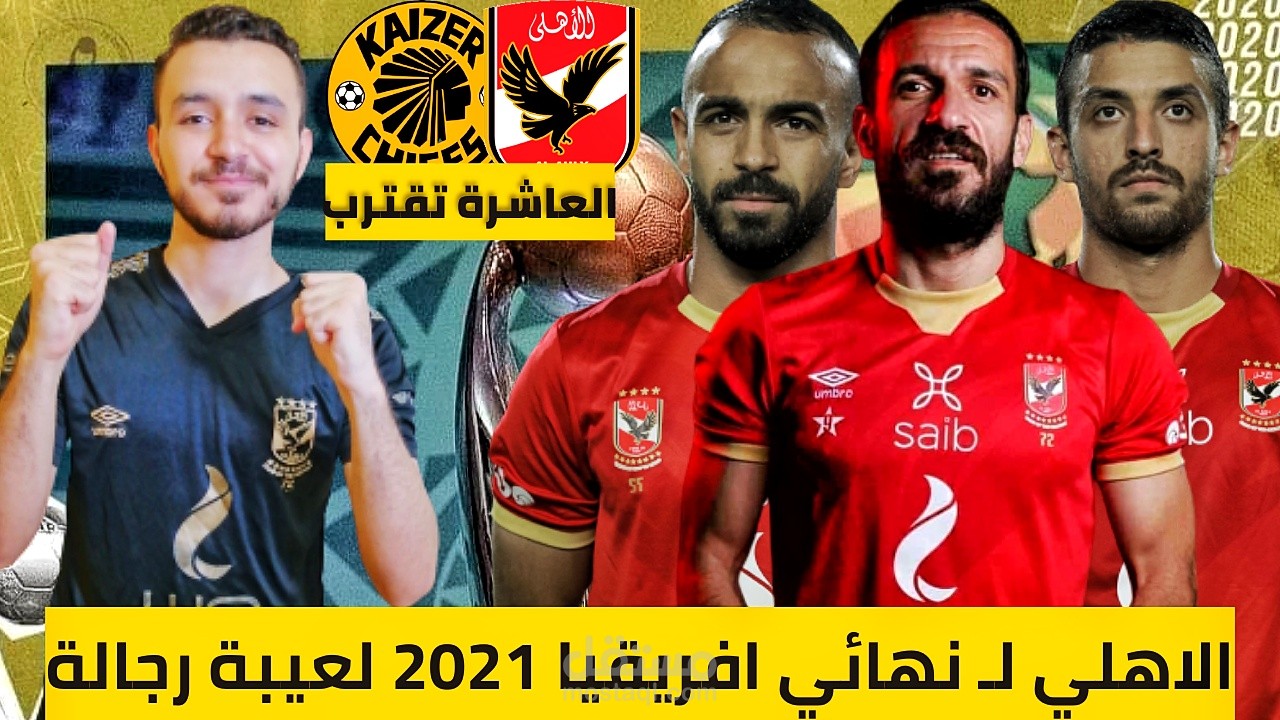 بمنتج فيديوهات وبعمل صورة مصغرة للفيديوهات على اليوتيوب