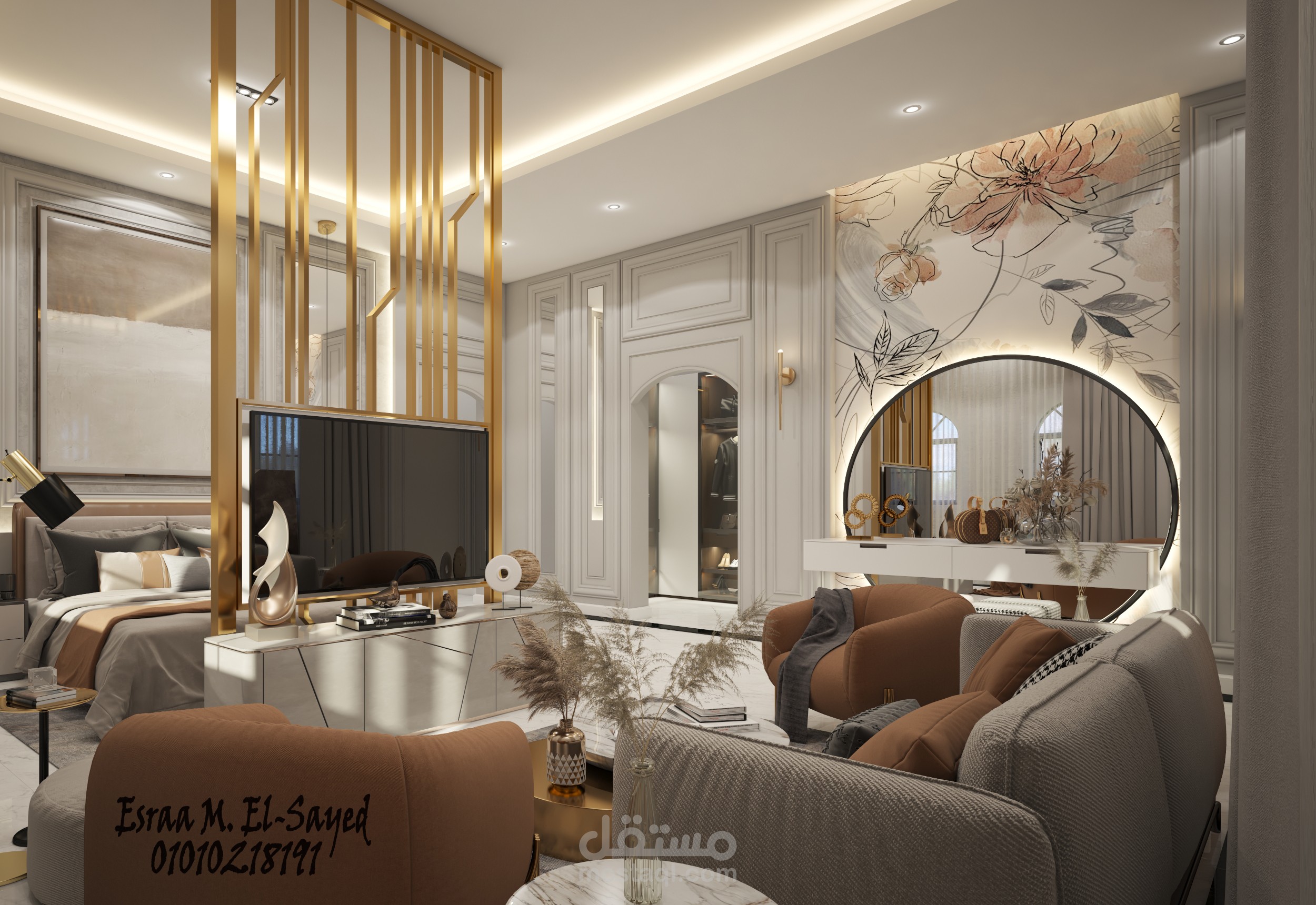 غرفة نوم رئيسية