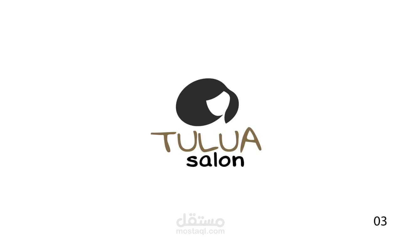 Logo Design
