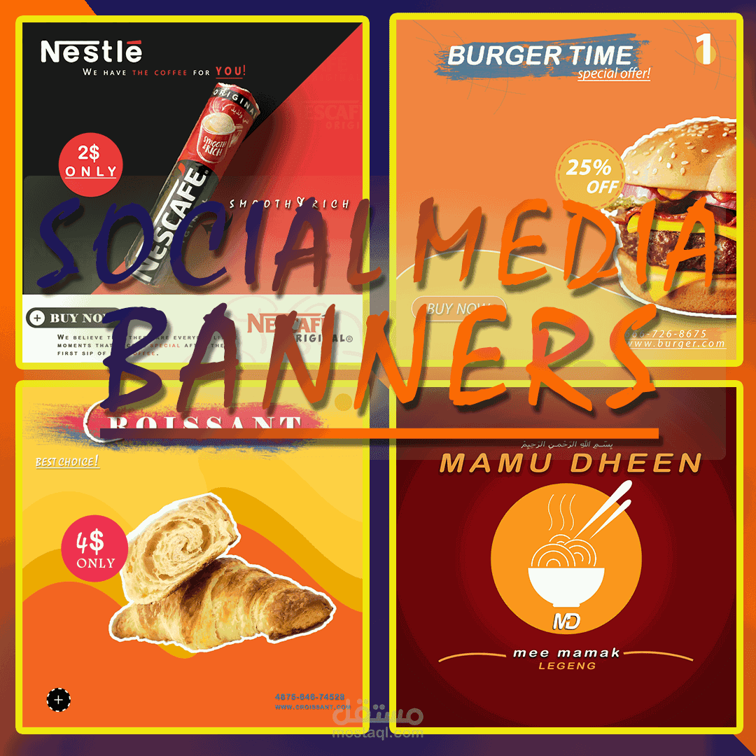 SIMPLE social media banners