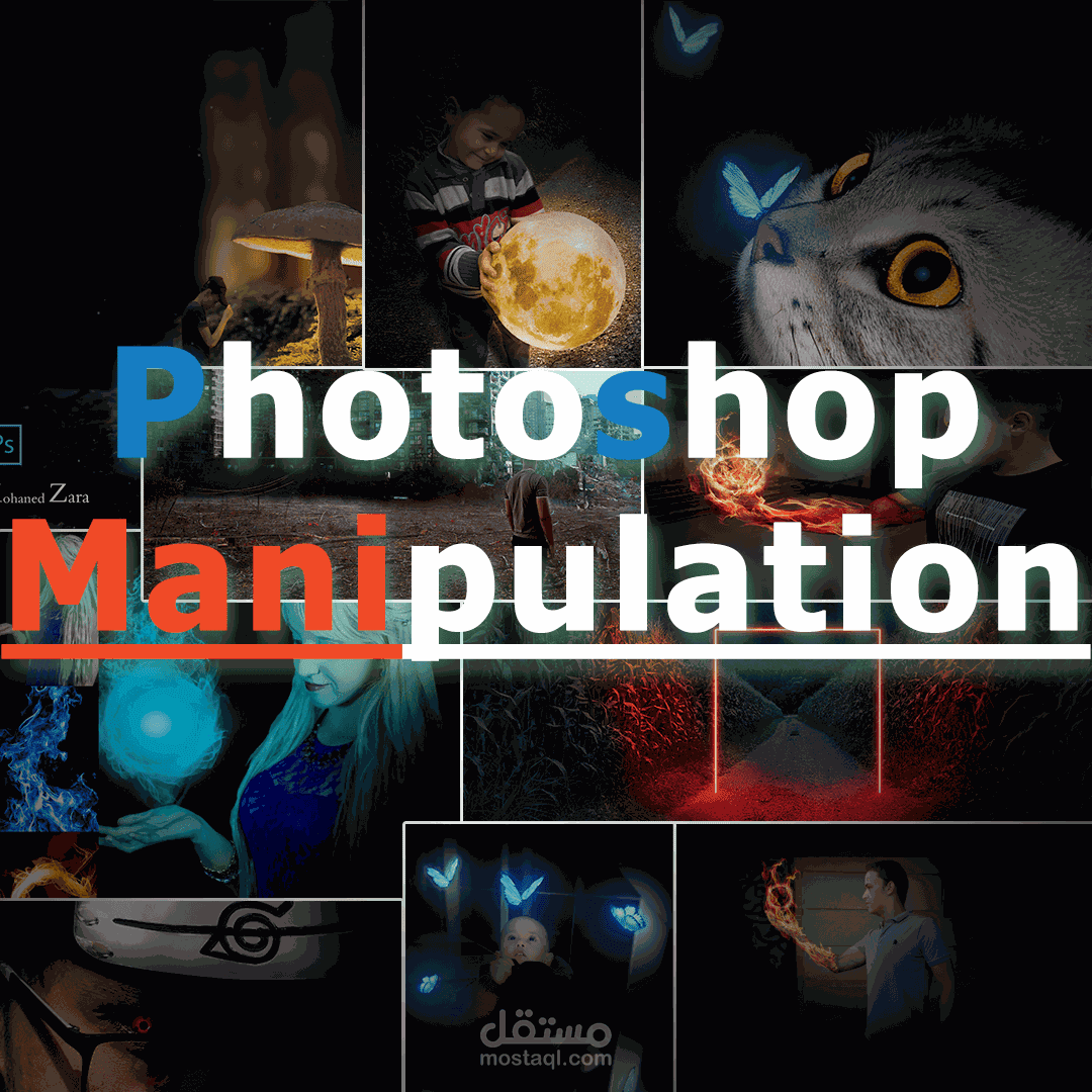 photoshop manipulation