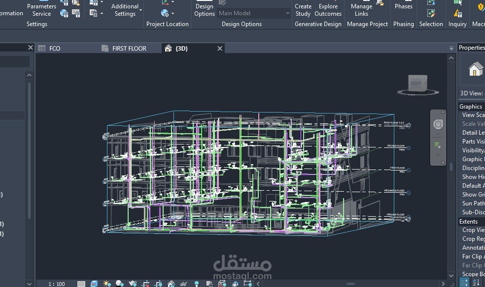 Hospital Drainage systems