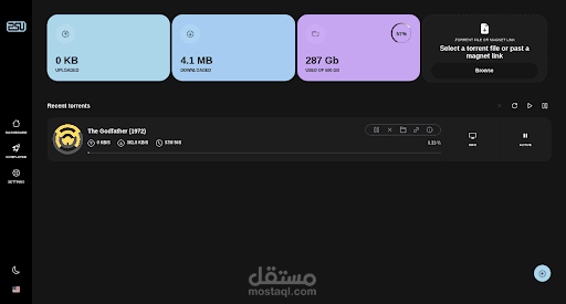 Torrent Protocol Client