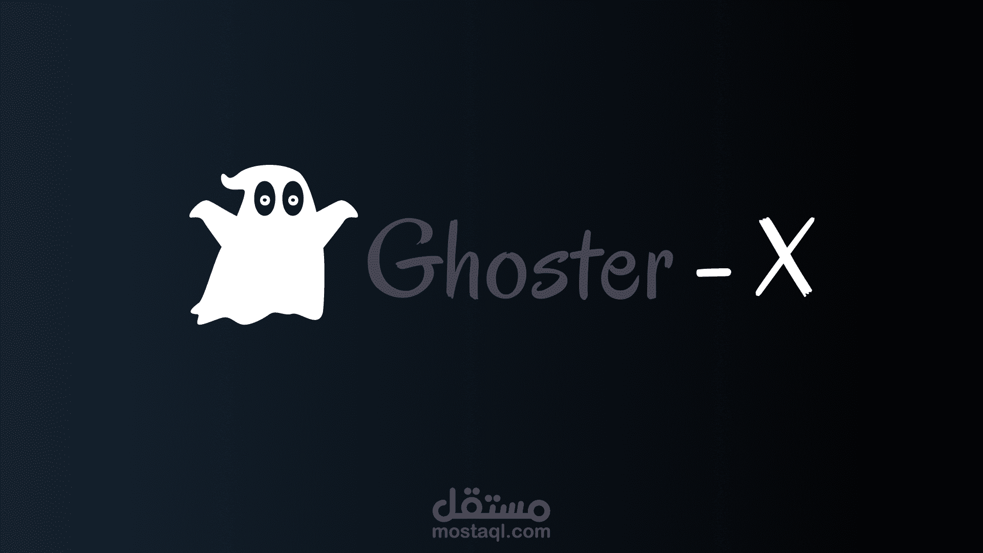 Ghoster-X
