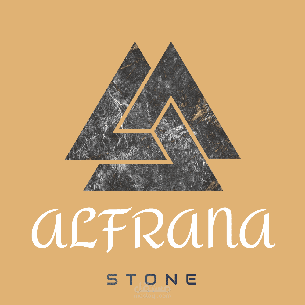 شركة الفراعنة ستون