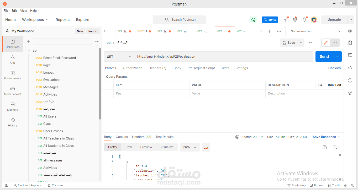 Restful api