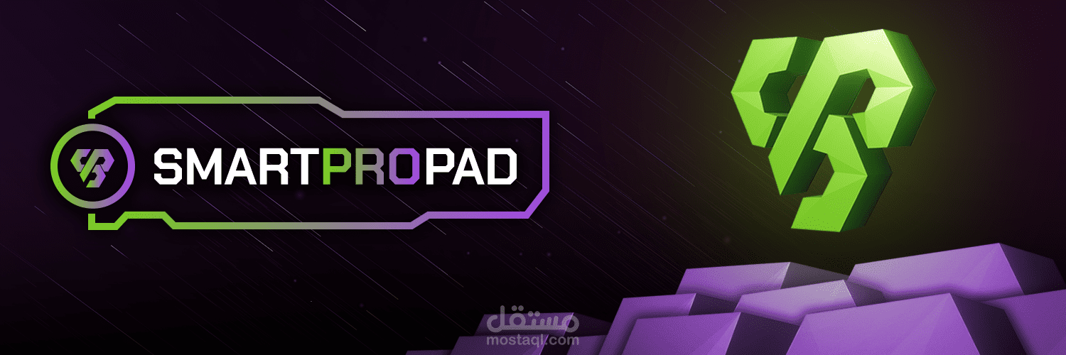 SPROPAD