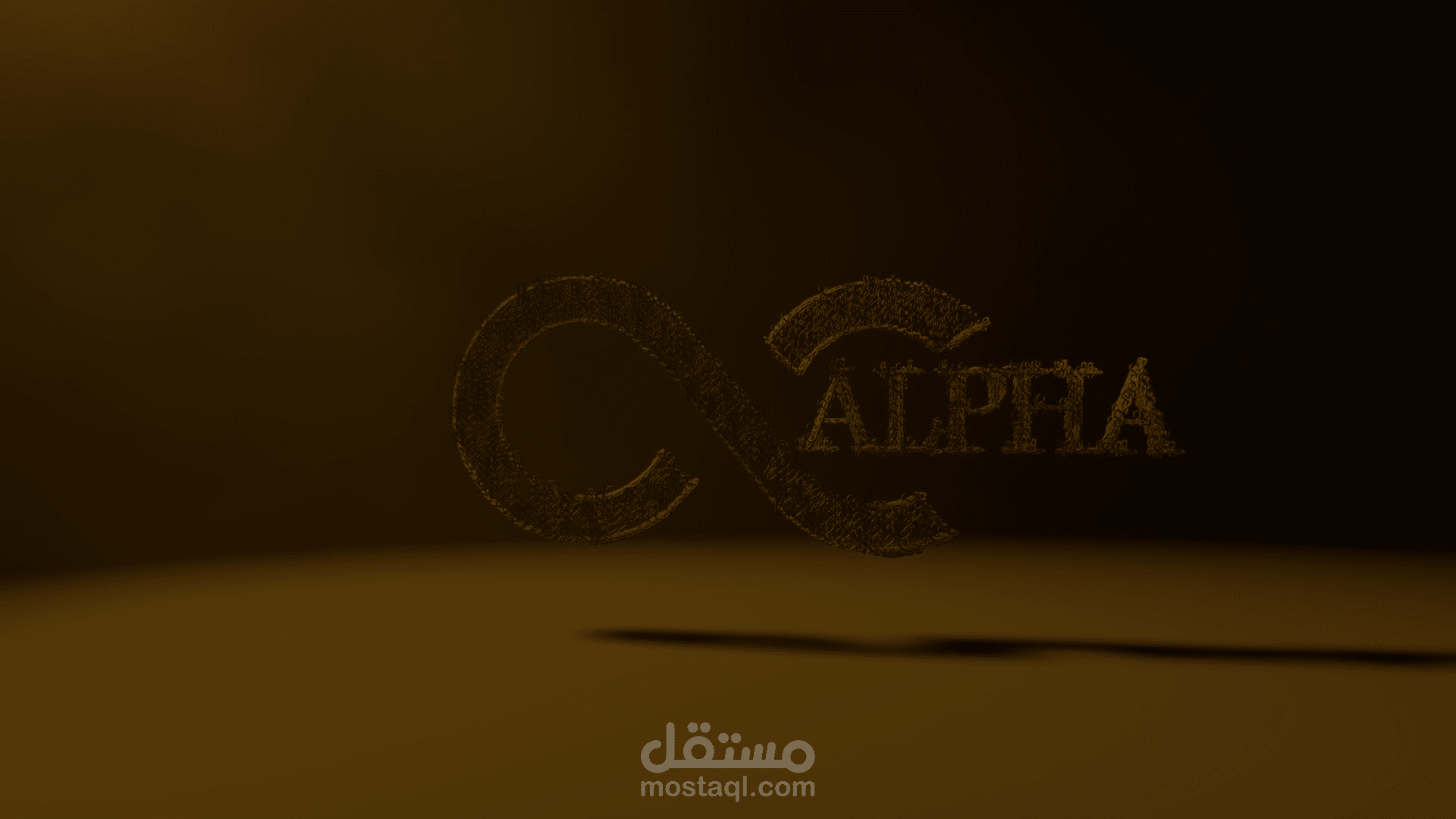 تصميم موشن جرافك احترافي