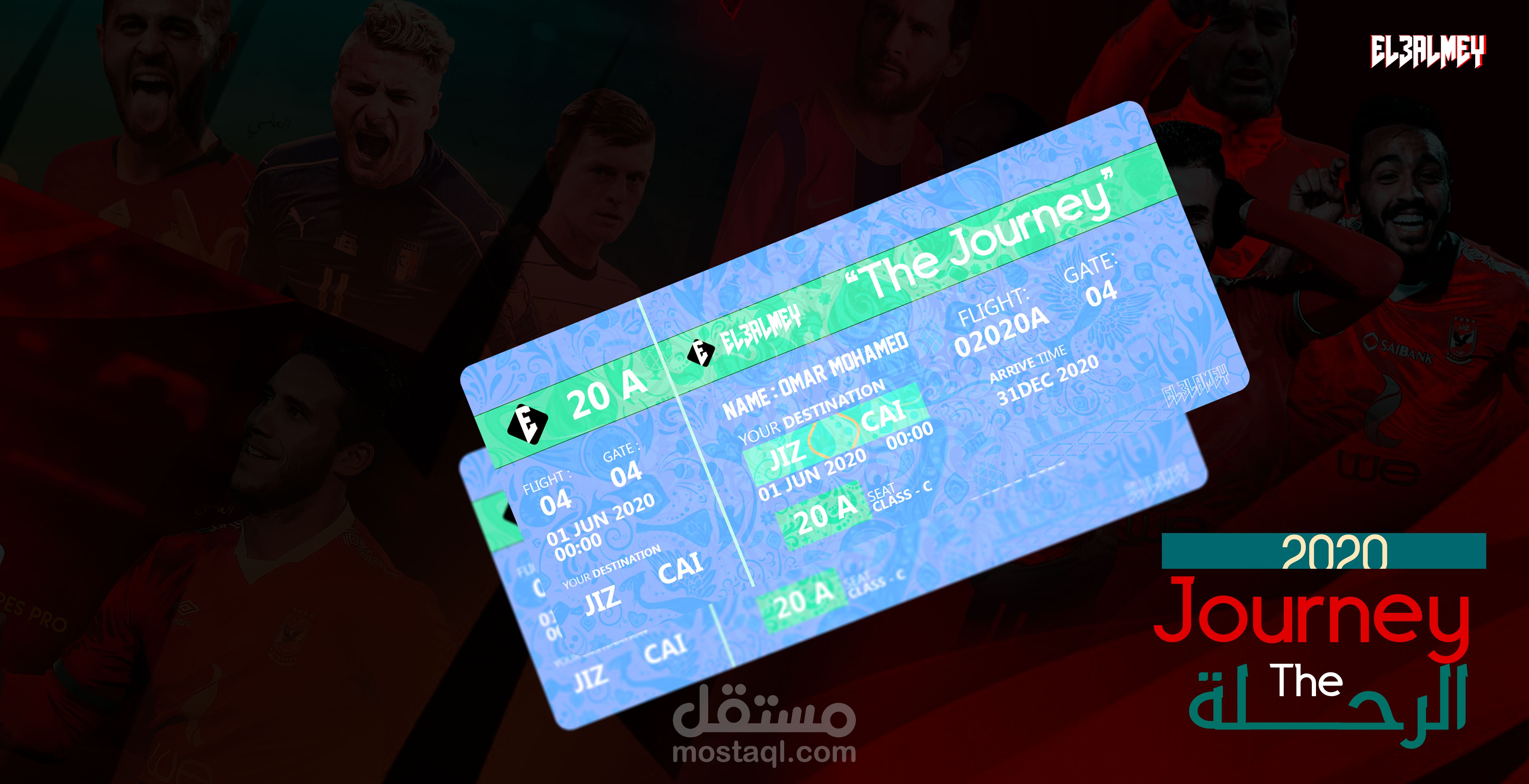 The Journey 2020
