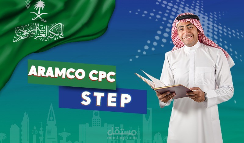 كورسات محادثة online