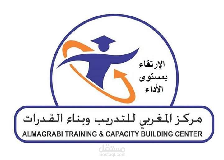 إدارة موقع إلكتروني ومواقع التواصل الإجتماعي