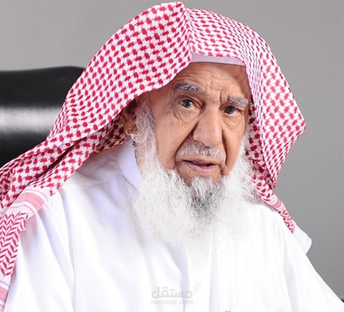 فيديوغراف مصرف الراجحي