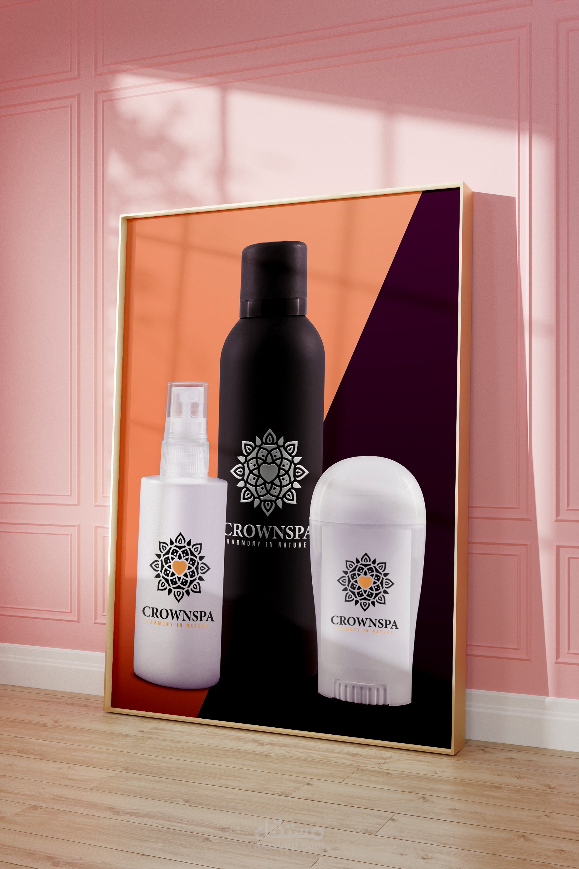 موك اب منتج نسائي