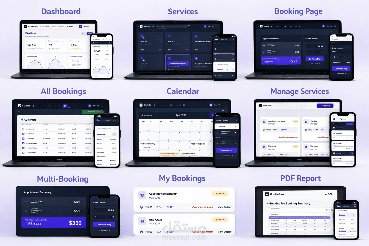 نظام إدارة حجوزات متكامل (Booking System) – Fullstack Web Application