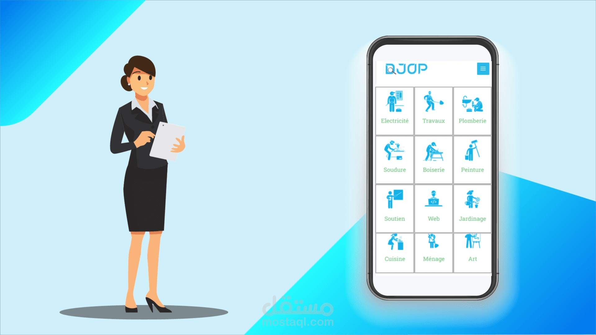 فيديو موشن جرافيك لتطبيق djob