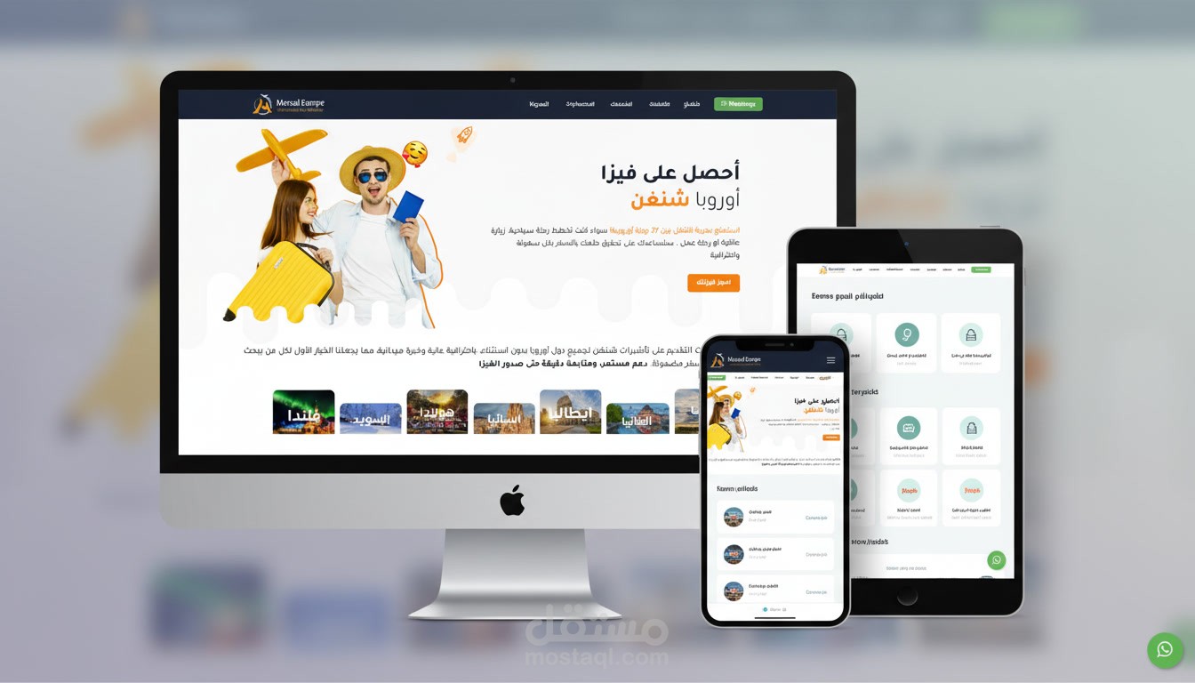 Nexa – قالب موقع إلكتروني حديث ومتجاوب (RTL/LTR + Dark/Light)