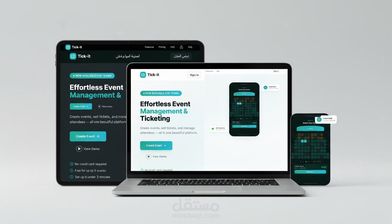 Tick-it – منصة إدارة فعاليات وبيع تذاكر