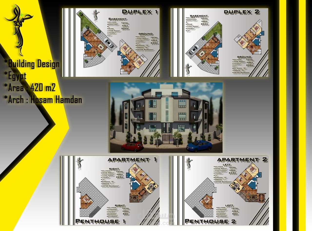 تصميم وتخطيط برج سكني /مصر/