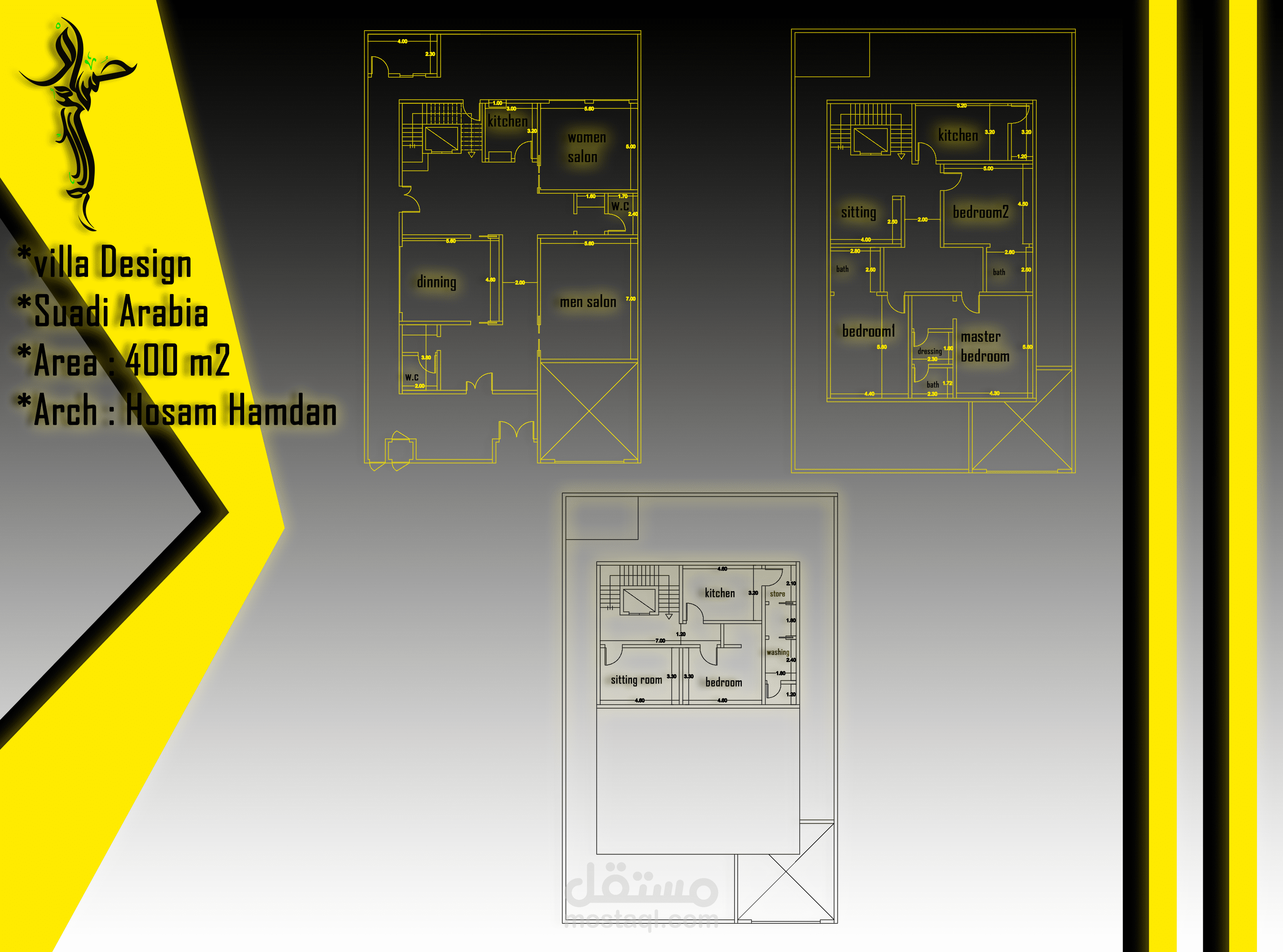 تصميم مخطط فيلا دورين /السعودية/