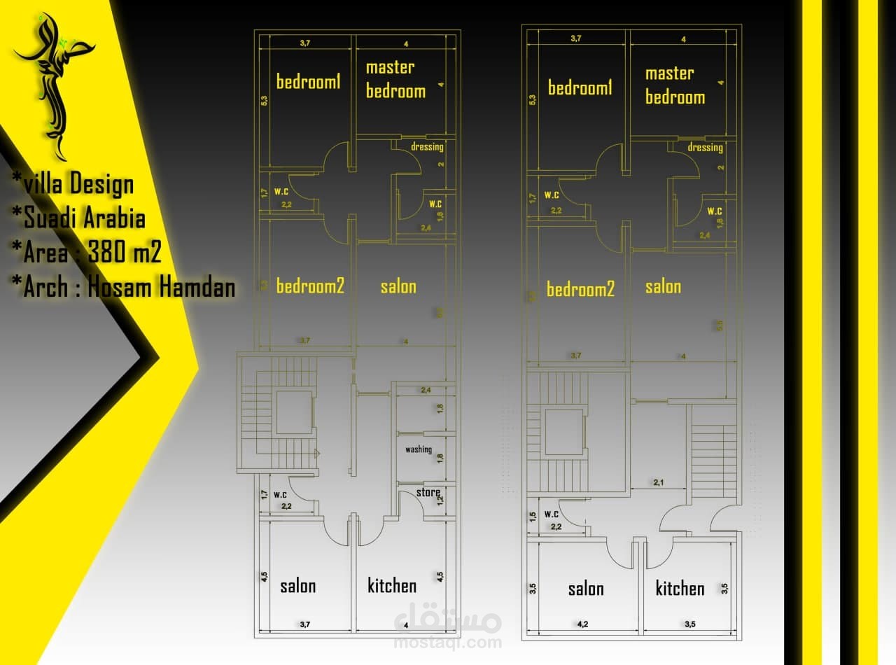 مخطط منزل دورين /السعودية/
