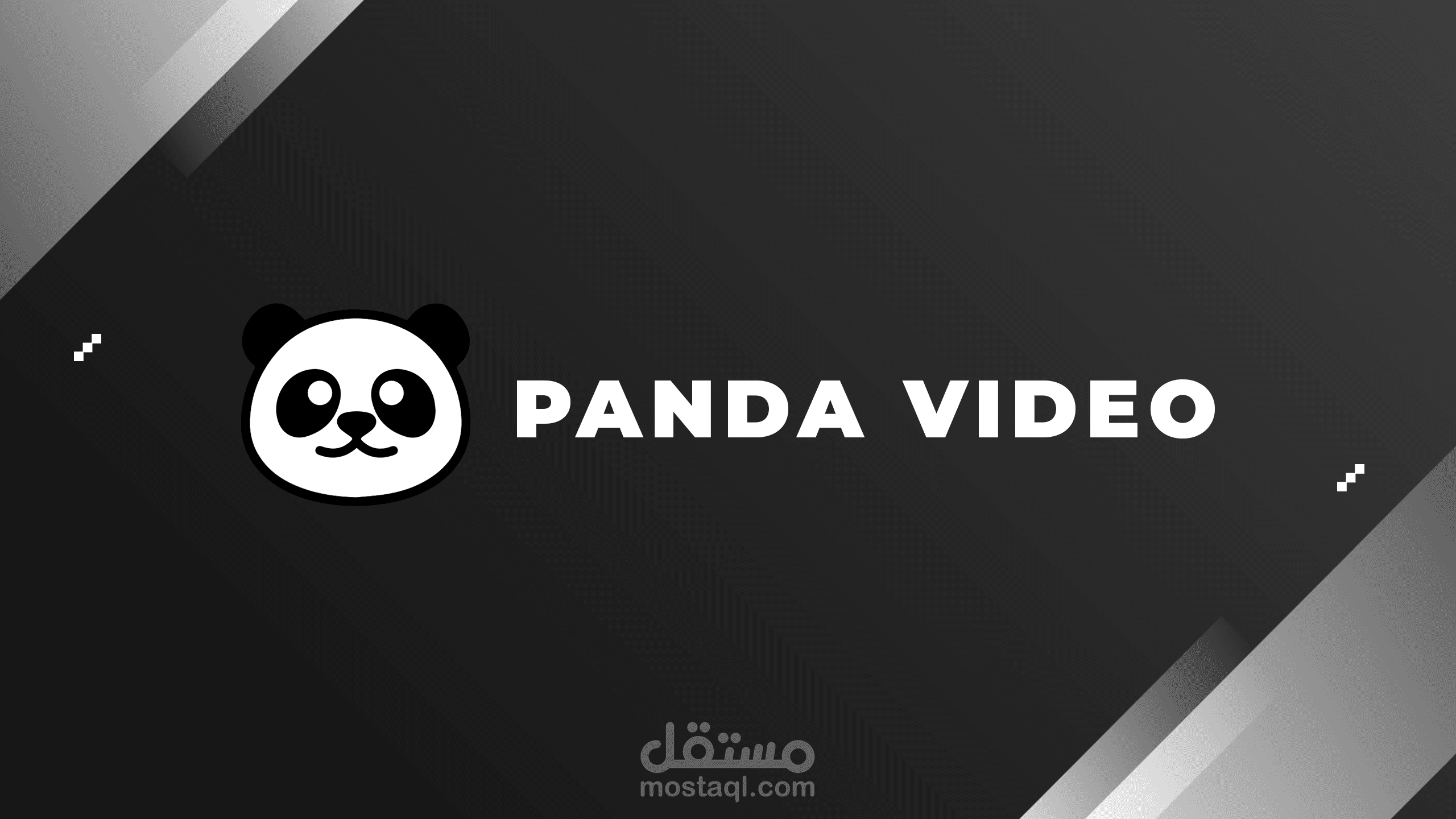 Panda Video