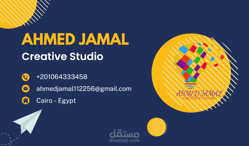 تصميم business card بطريقه مناسبه لجميع الاعمال والتخصصات