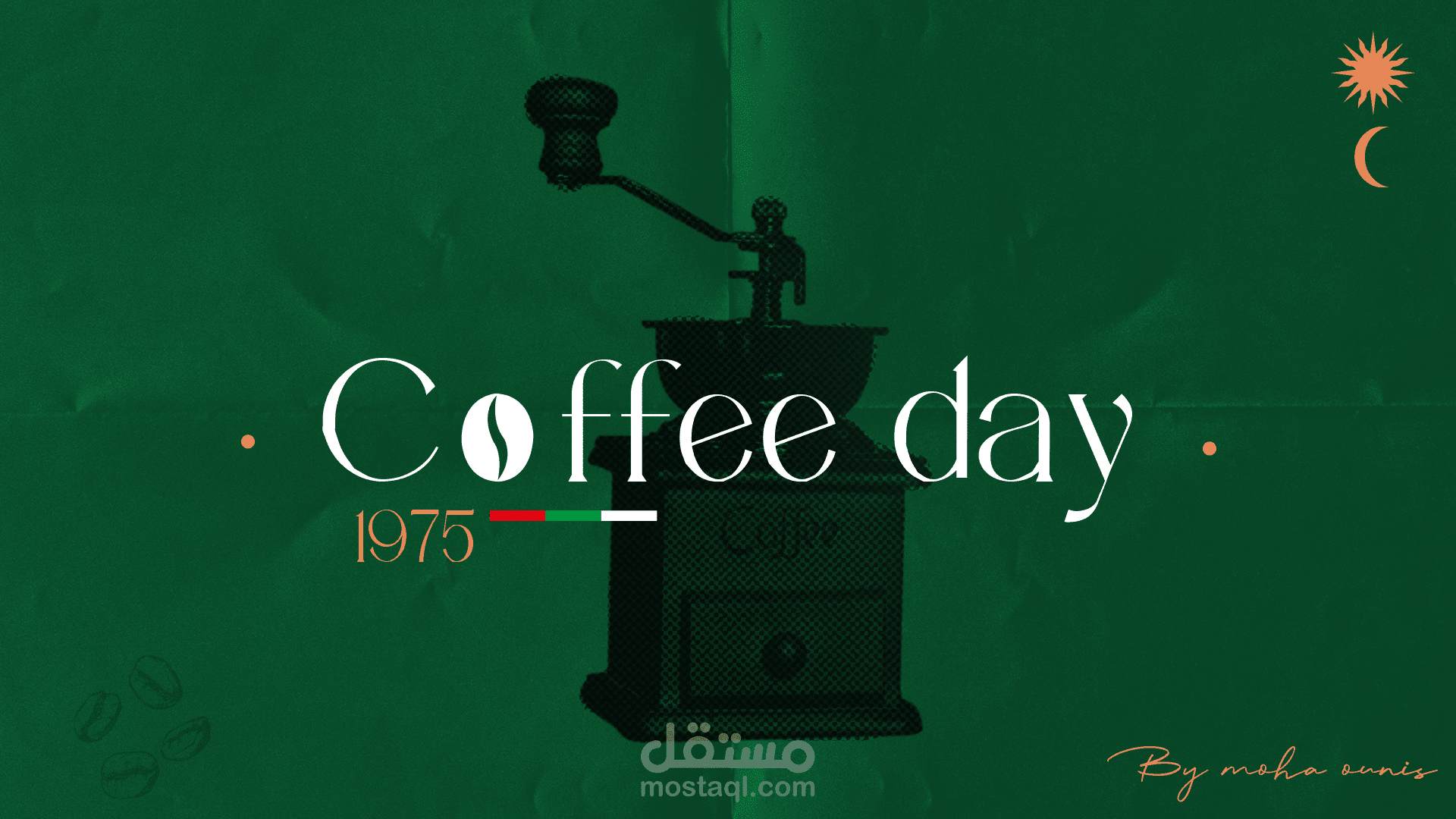 coffee day Logo Design