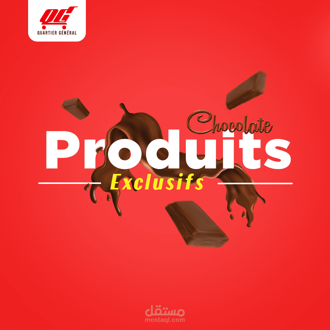 تصميمات سوشيال ميديا