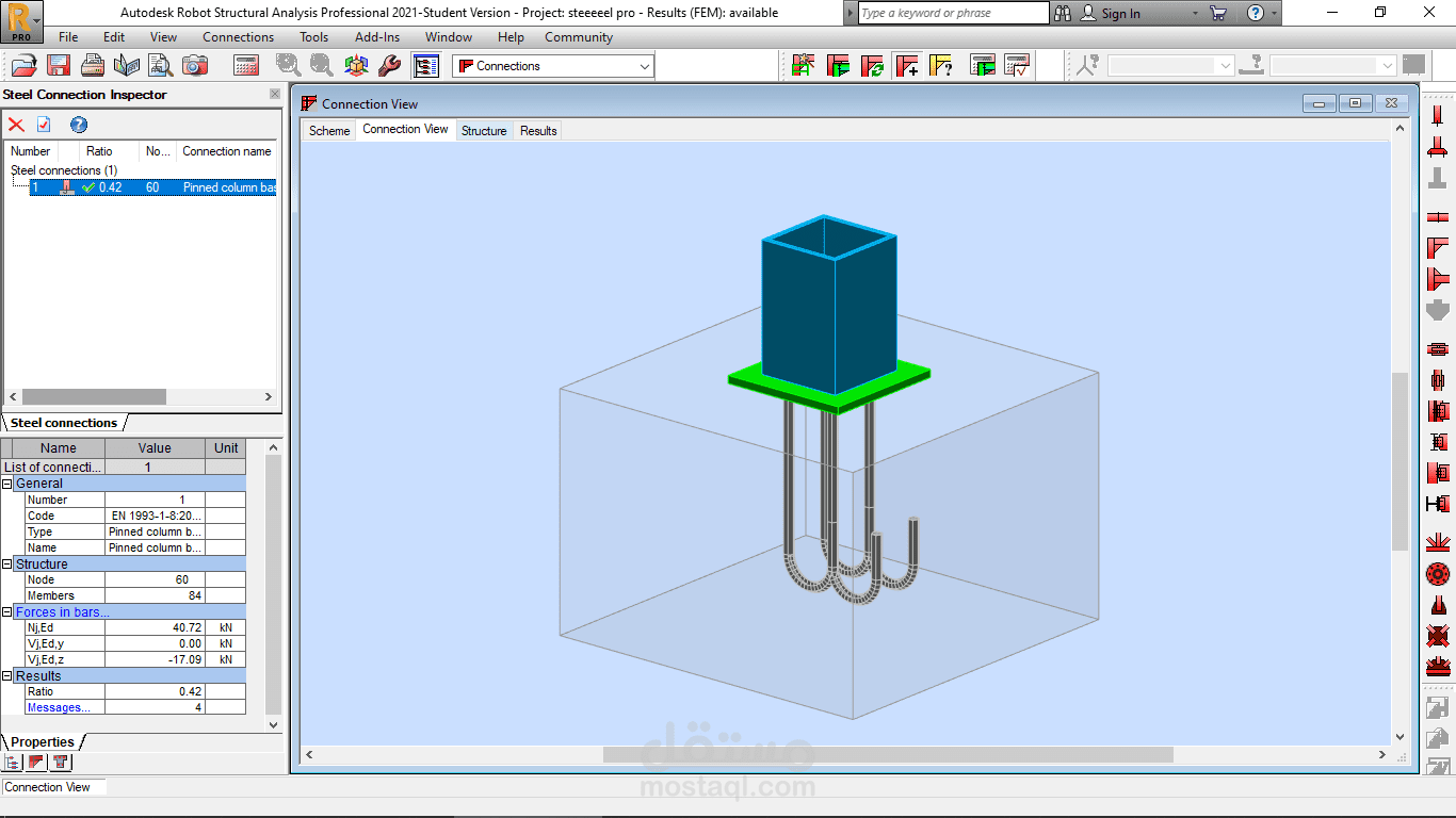 Base Column Plate