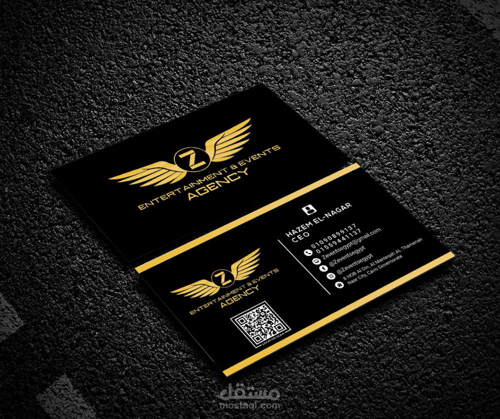 تصميم كارت شخصي (Business card)