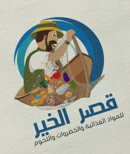 تصميم شعار ( لوجو) باحترافية عالية