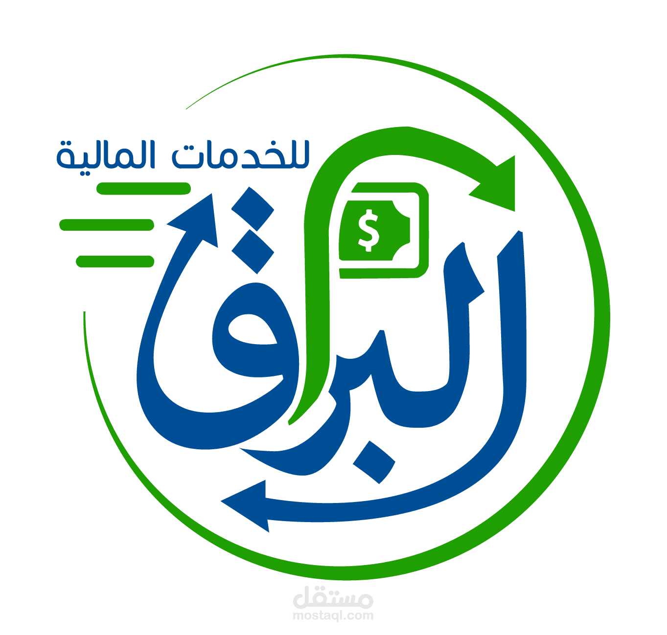 باقي تصاميم اللوجو 3