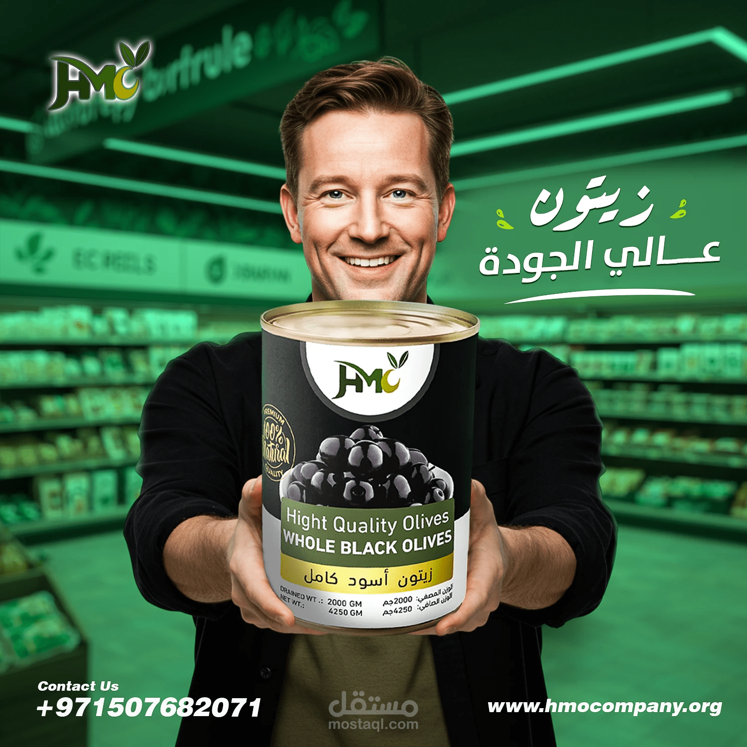 مجموعة تصميمات لعملاء مجالات مختلفة