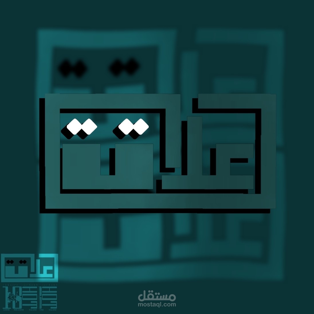 تصاميم تيشرتات مع شعار