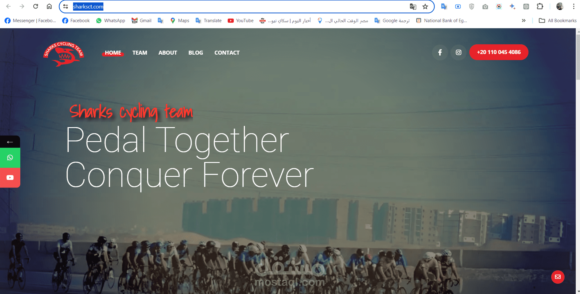 موقعه تعريفي لفريق مصري لركوب الدراجات