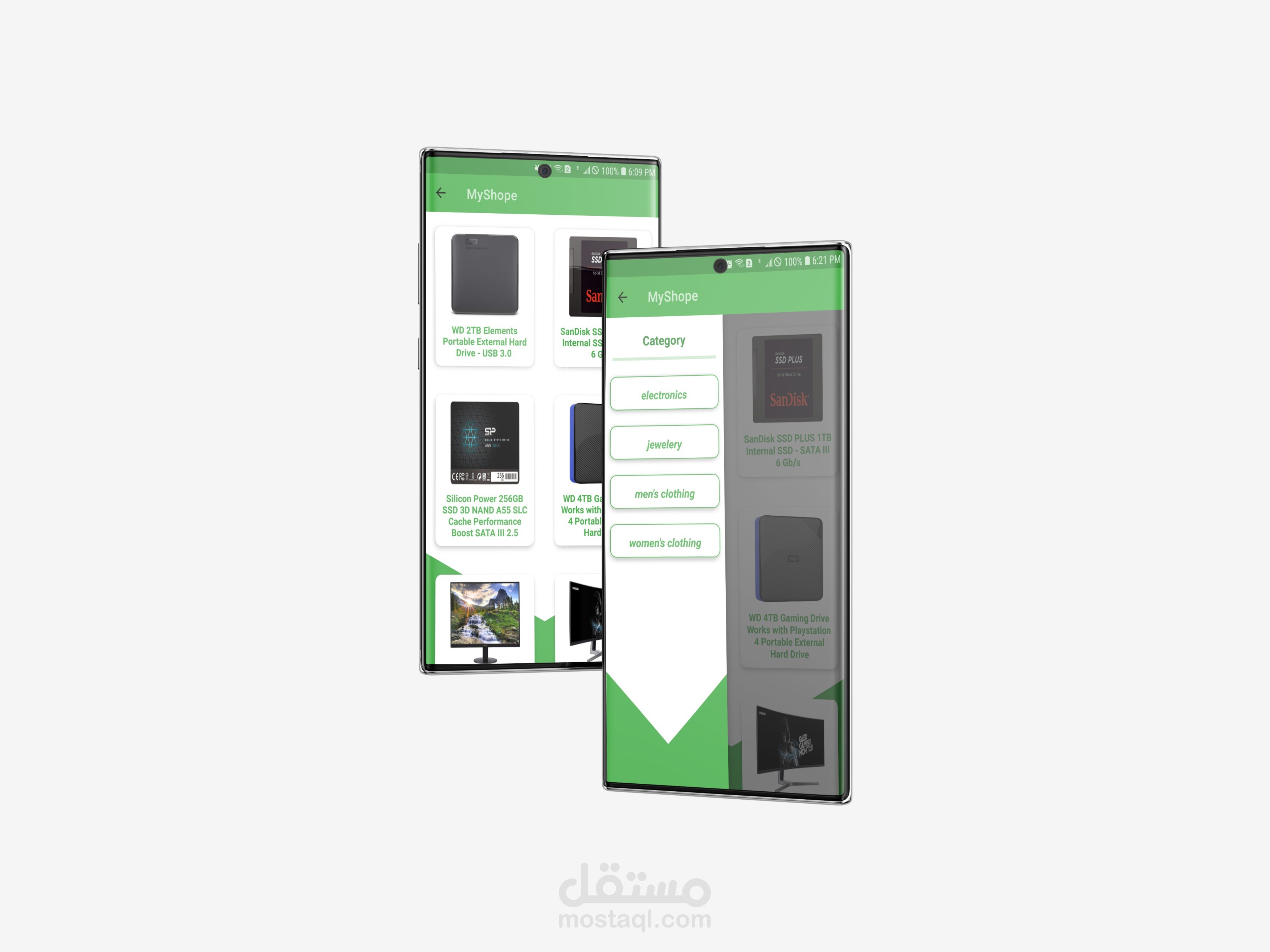تطبيق عرض منتجات متجر من API
